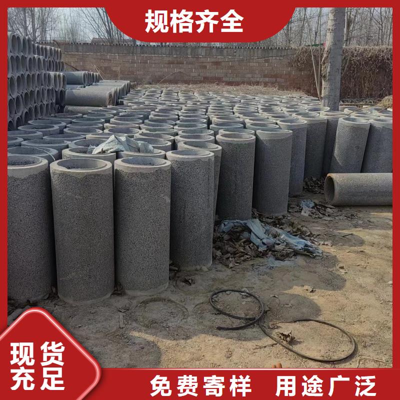井用无砂管市场报价