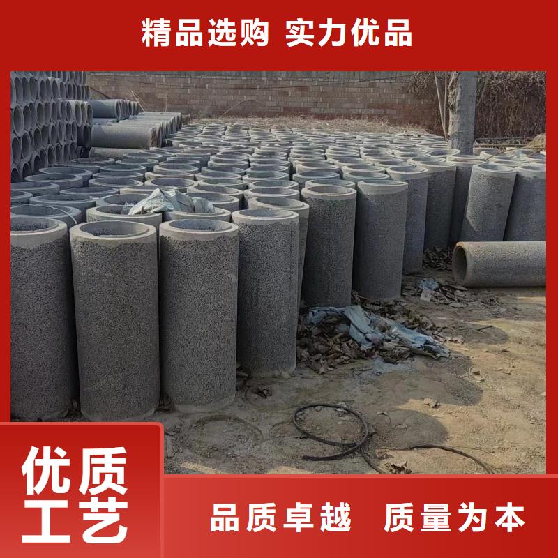 井用无砂管一站式采购