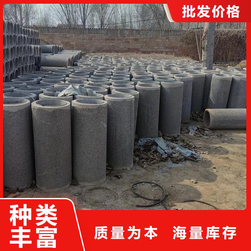 井用无砂管支持定制