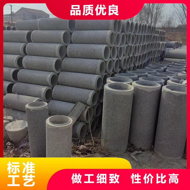 井用无砂管厂家经验丰富
