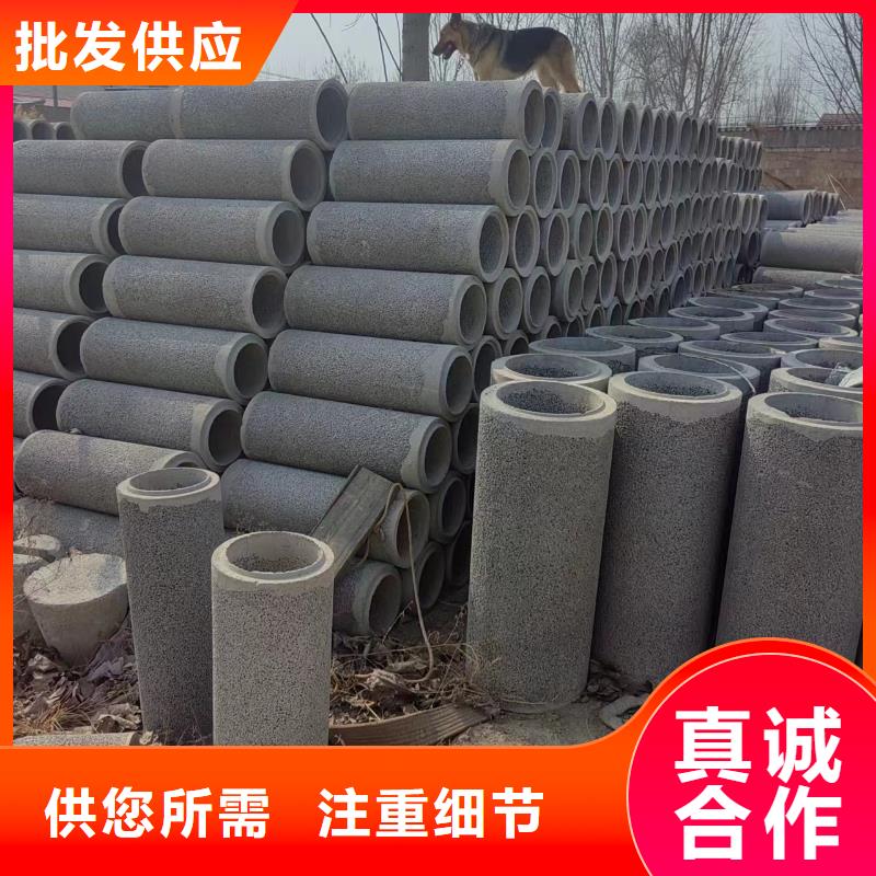  井用无砂管厂家定制