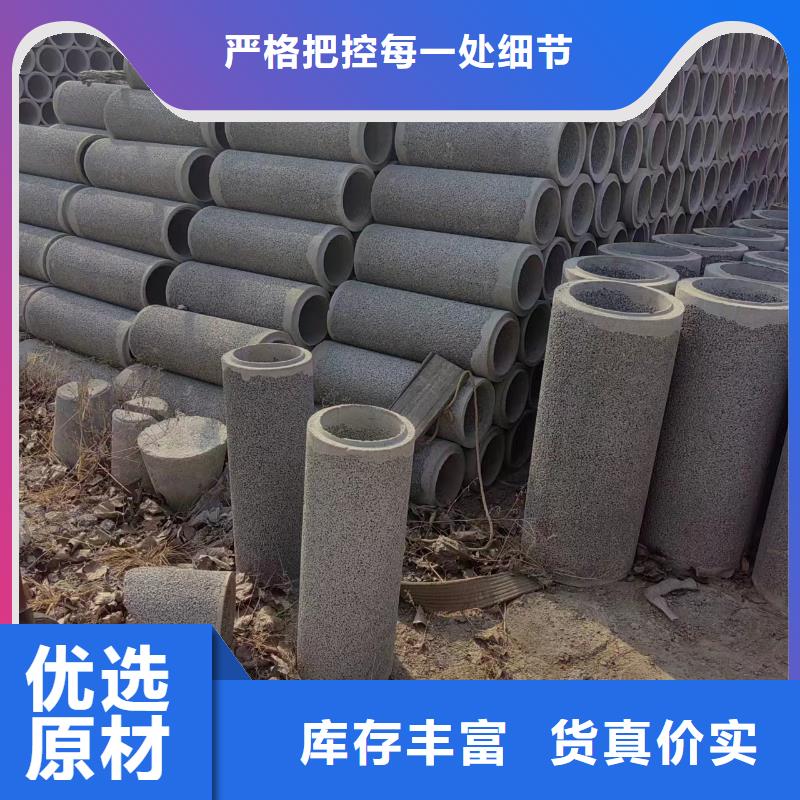 井用无砂管源头厂家来图定制