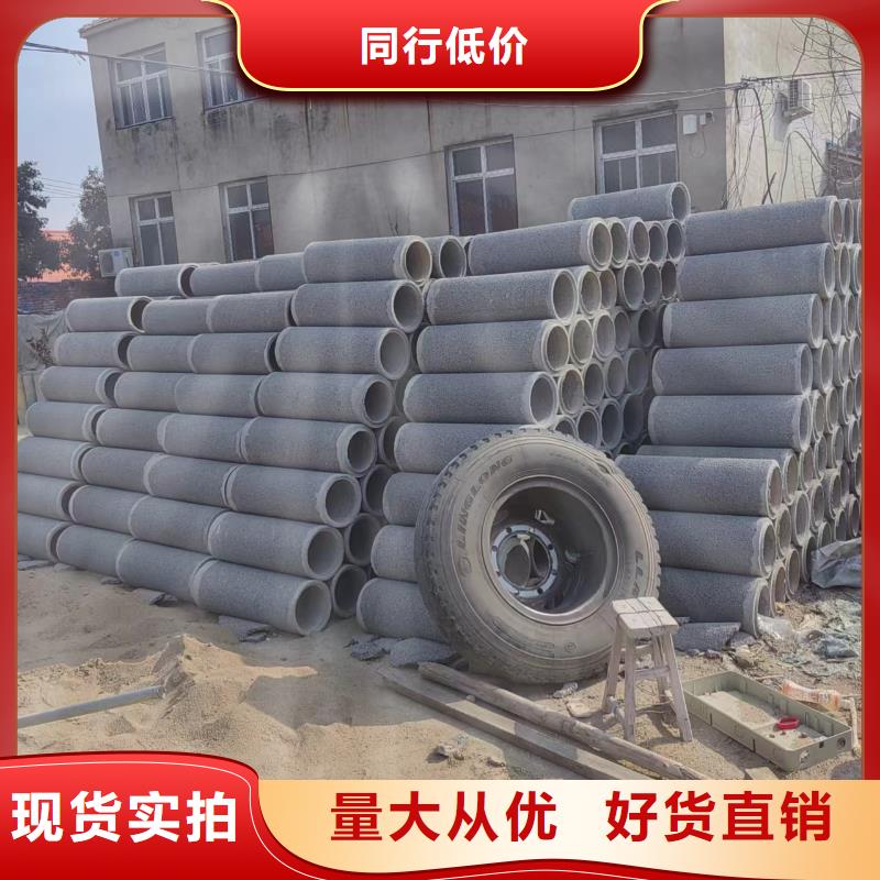  井用无砂管多年行业积累