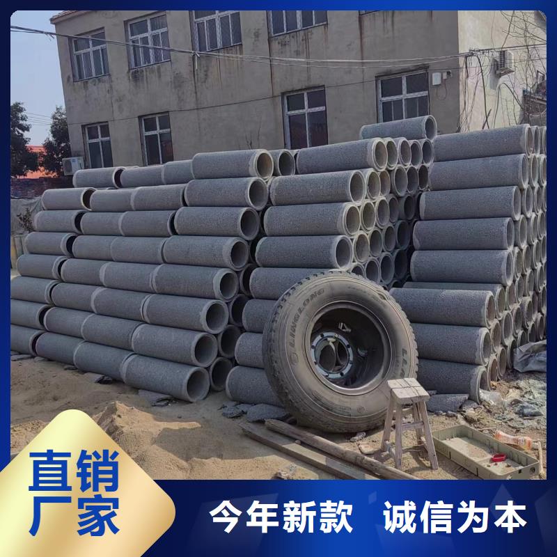  井用无砂管诚信经营现货现发