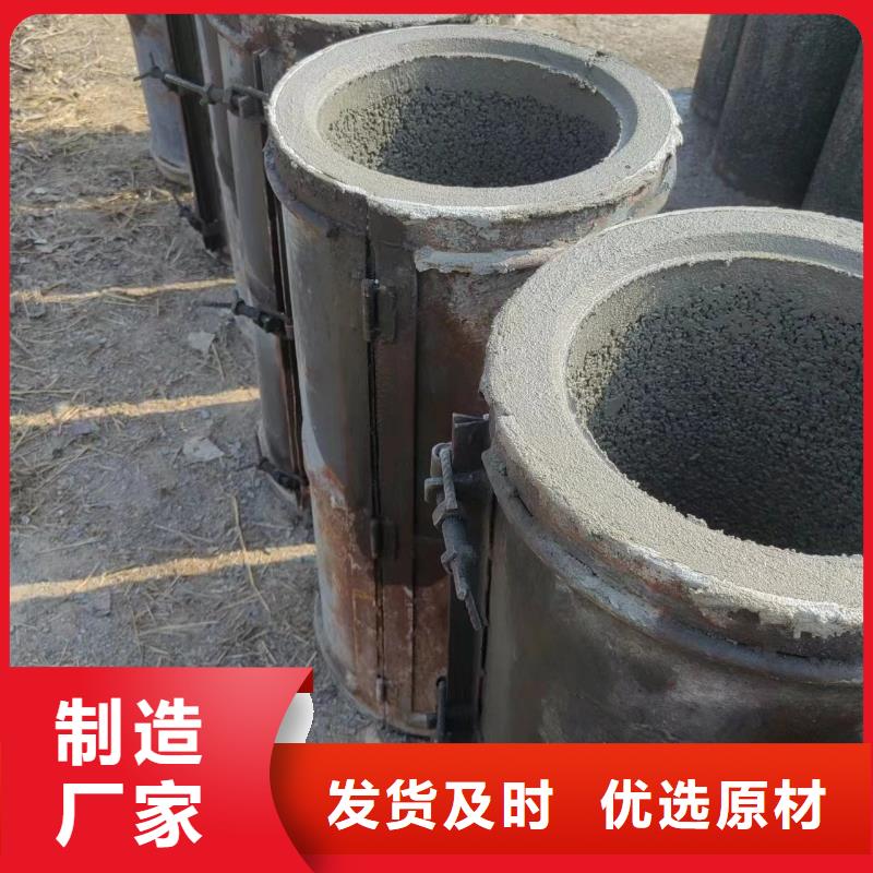 井用无砂管多年行业积累
