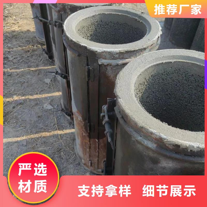 井用无砂管信誉至上