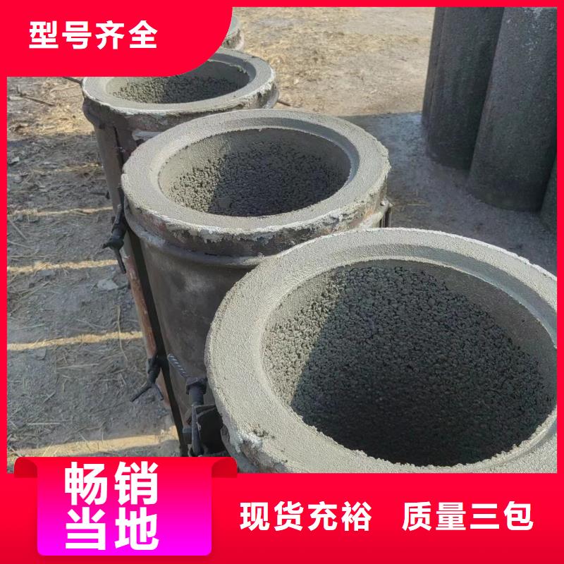井用无砂管厂家新品