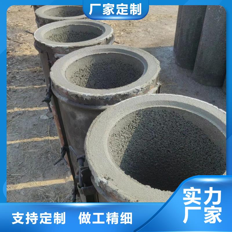  井用无砂管货源稳定