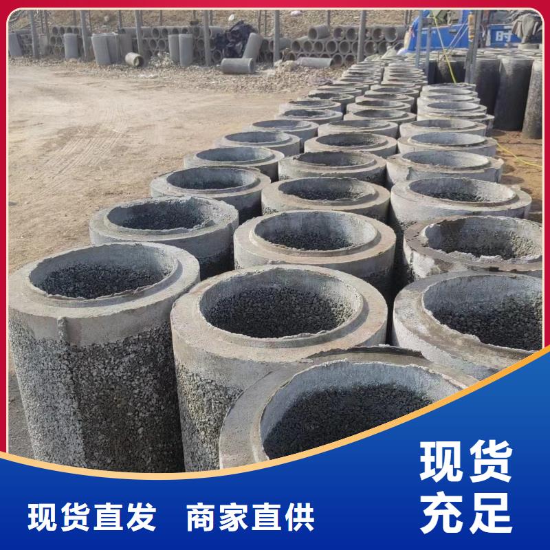 井用无砂管快速生产