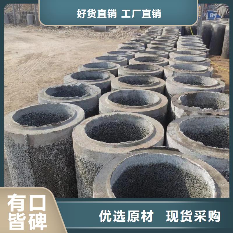 井用无砂管性能稳定