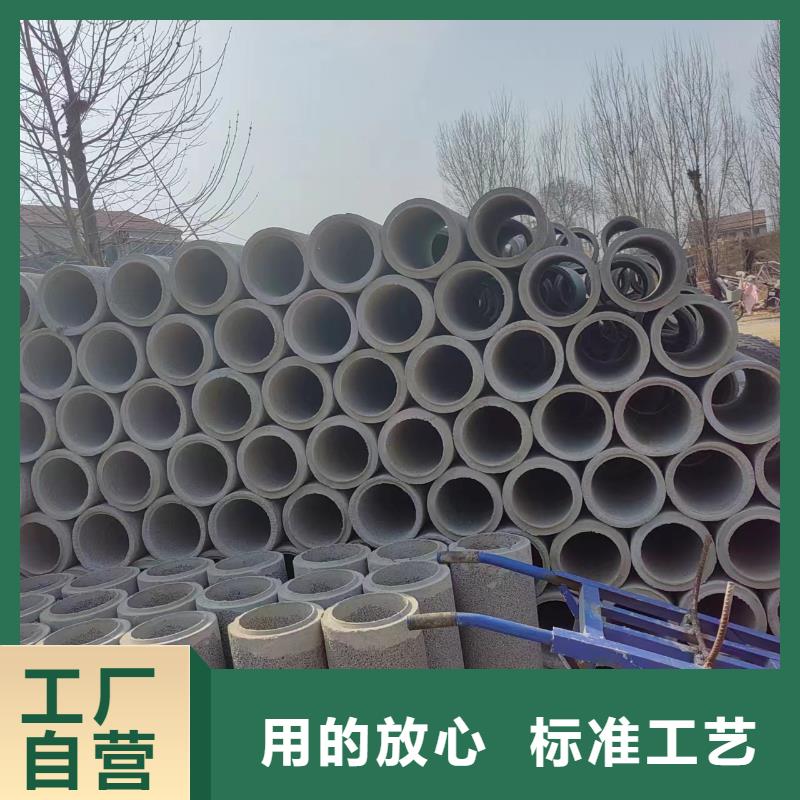  井用无砂管货源报价