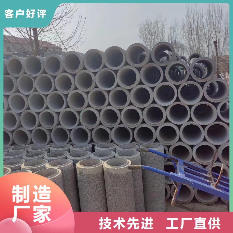 井用无砂管厂家直销
