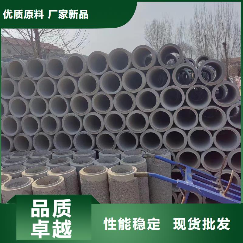 井用无砂管快速生产