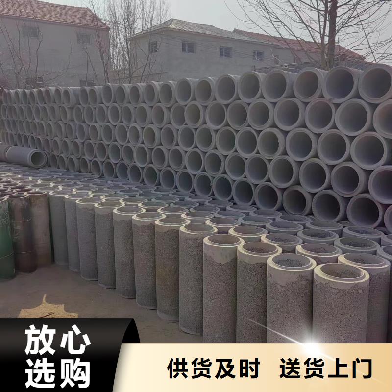 井用无砂管款式多样
