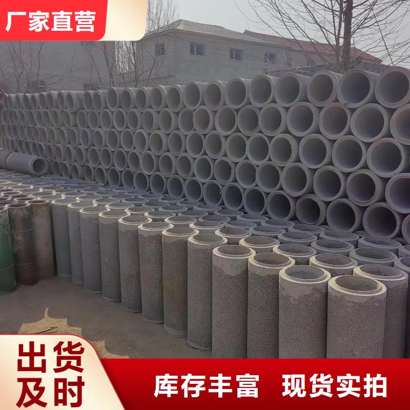 井用无砂管快速生产