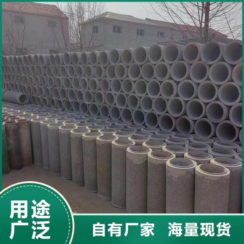 井用无砂管大品牌值得信赖