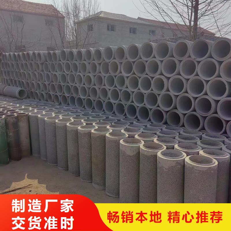 井用无砂管符合行业标准