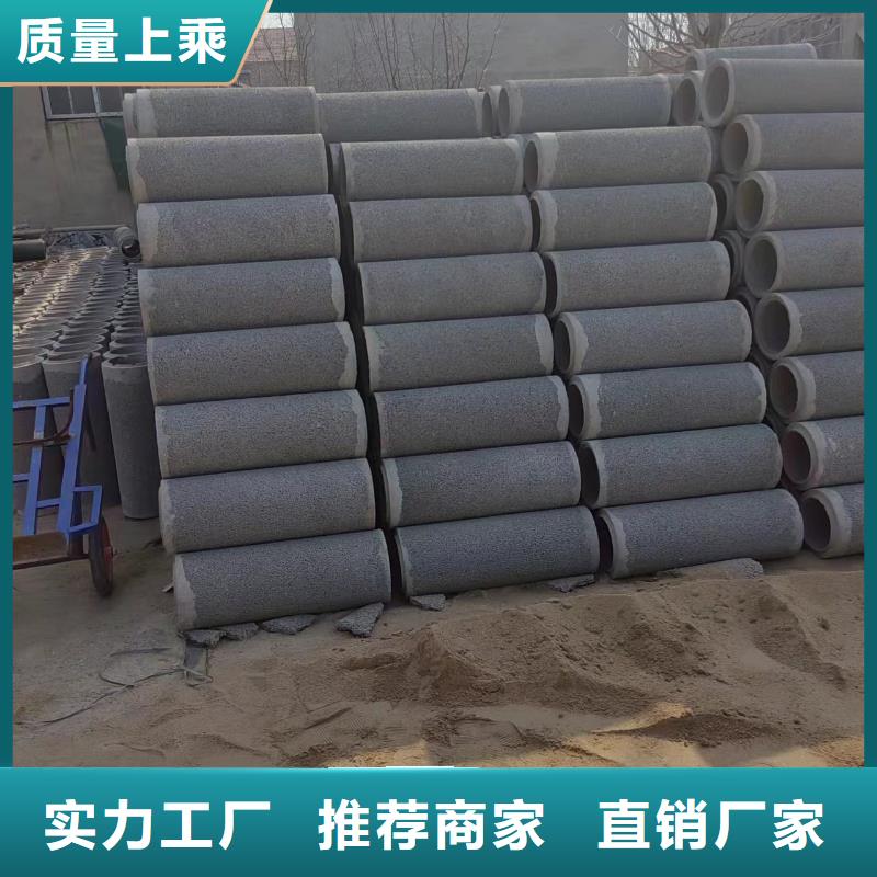 井用无砂管货源稳定