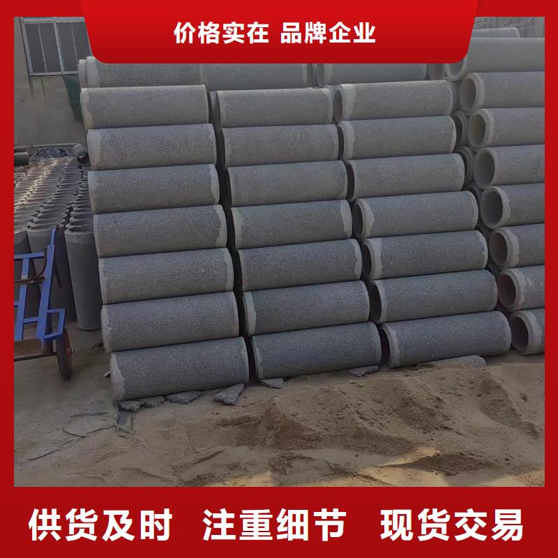 井用无砂管高质量高信誉