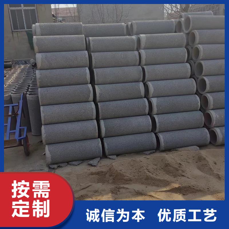 井用无砂管从厂家买售后有保障