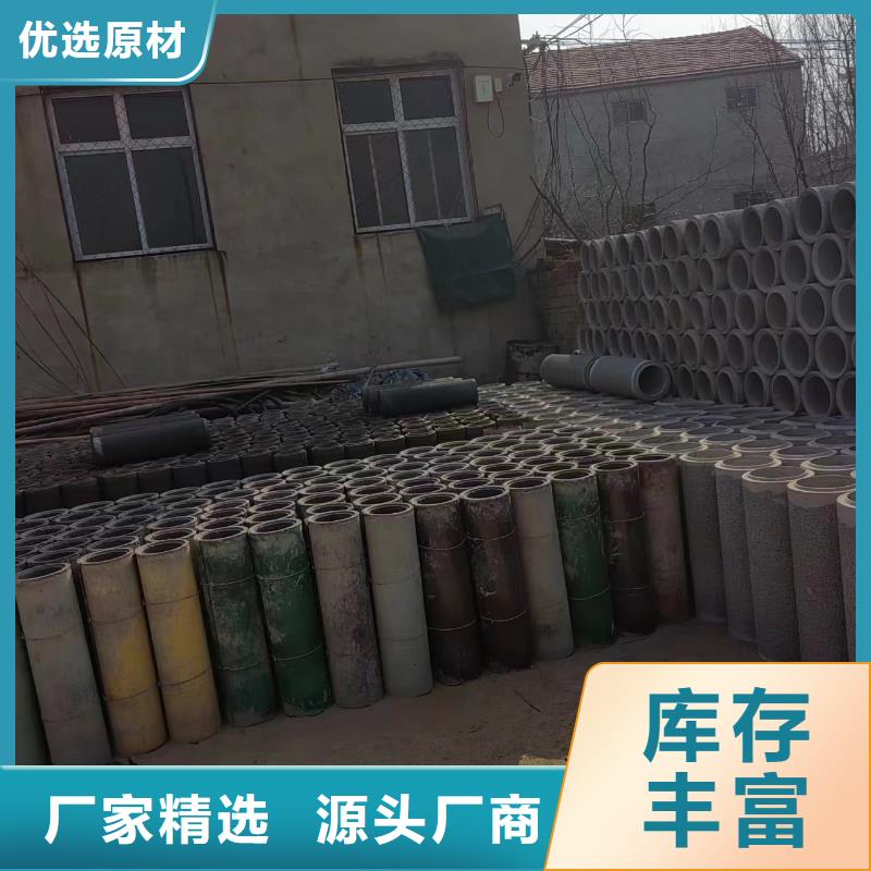 井用无砂管一个起售