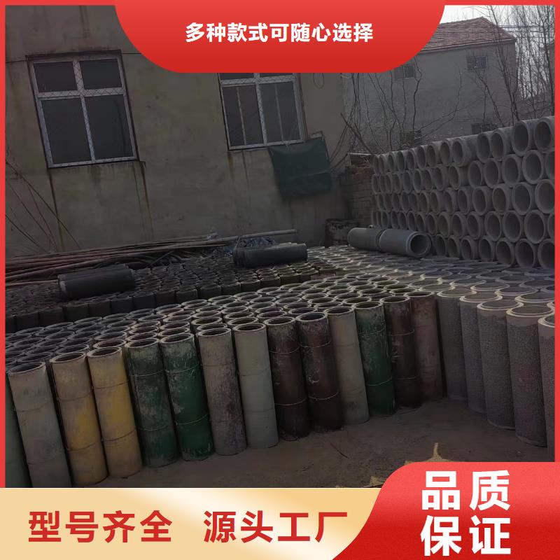 井用无砂管款式多样