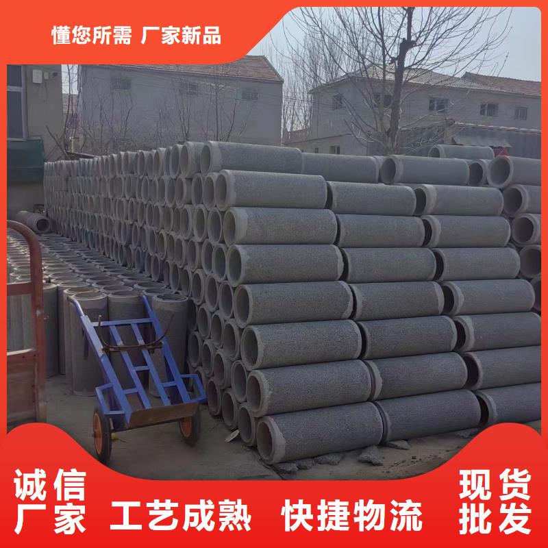 井用无砂管质量三包