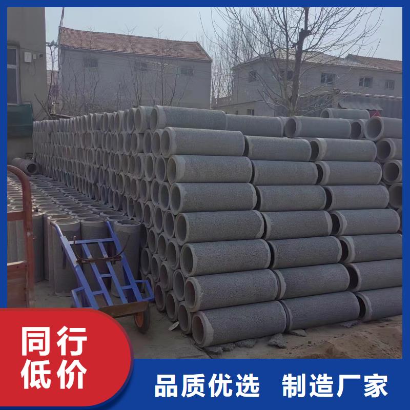 井用无砂管【异形管加工】厂家品控严格