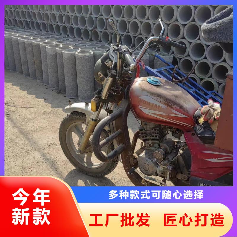 井用无砂管快速生产
