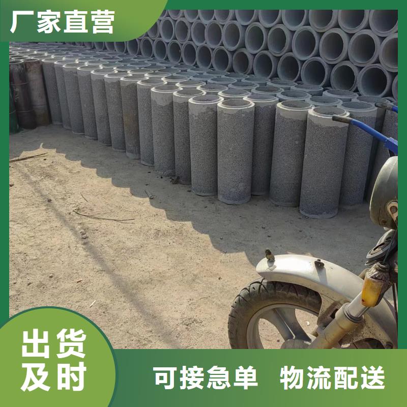 井用无砂管N年专注