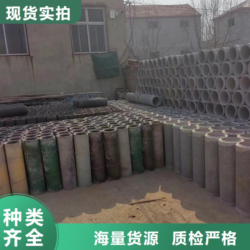 井用无砂管款式多样