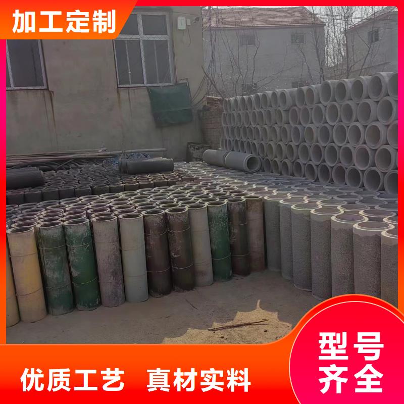 井用无砂管异形管加工厂家销售的是诚信