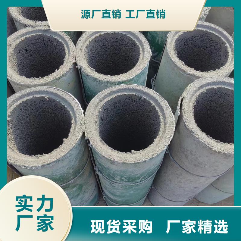 井用无砂管丰富的行业经验