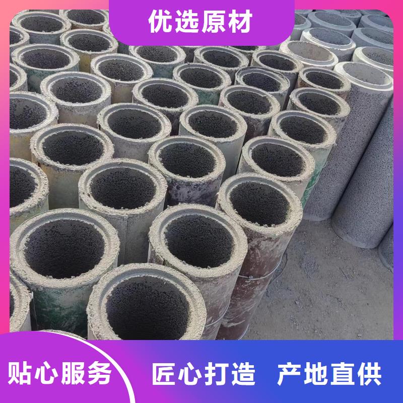  井用无砂管诚信经营现货现发