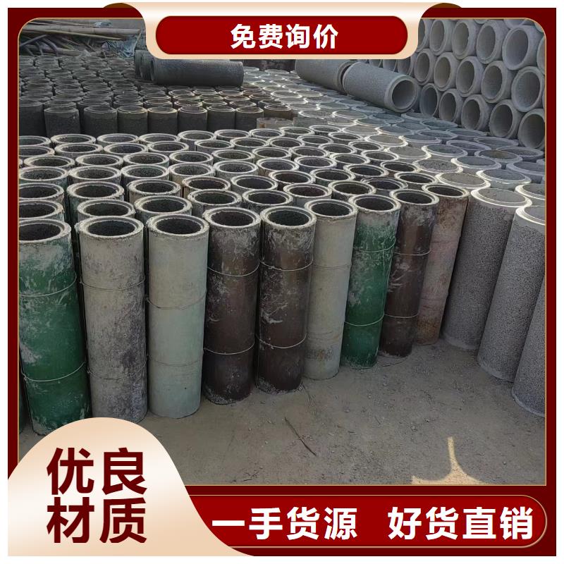  井用无砂管卓越品质保障