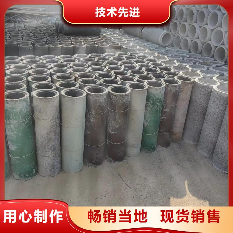 井用无砂管让客户买的放心