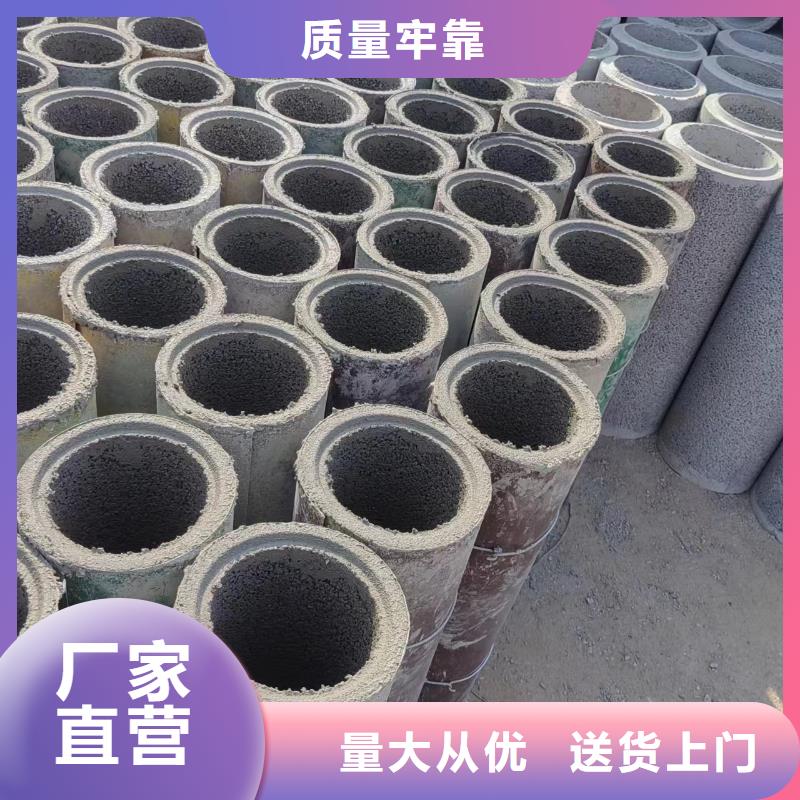 井用无砂管款式多样