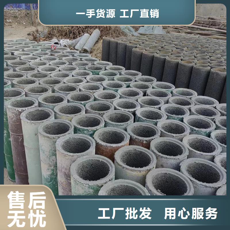  井用无砂管质量可靠