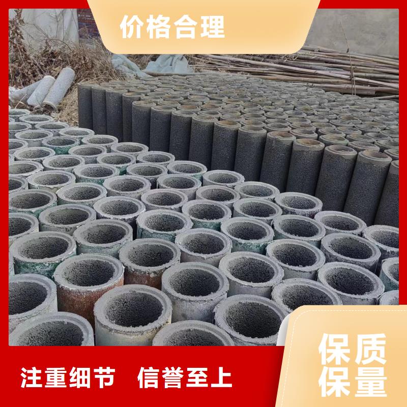 井用无砂管让客户买的放心