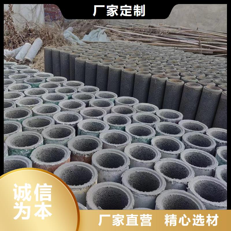  井用无砂管多种规格库存充足