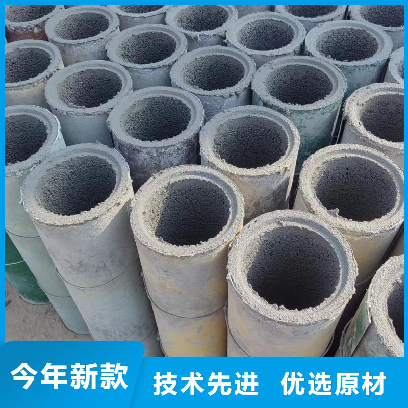 井用无砂管支持拿样