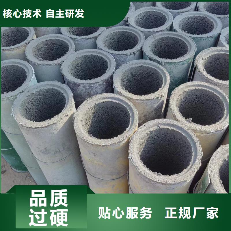 井用无砂管自主研发