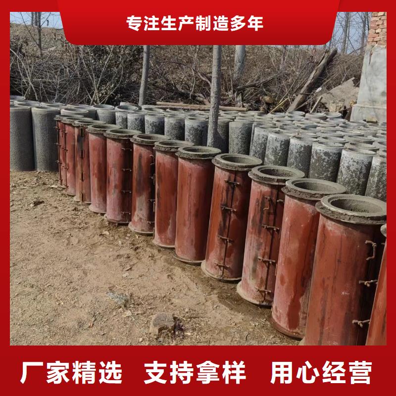 井用无砂管制造生产销售