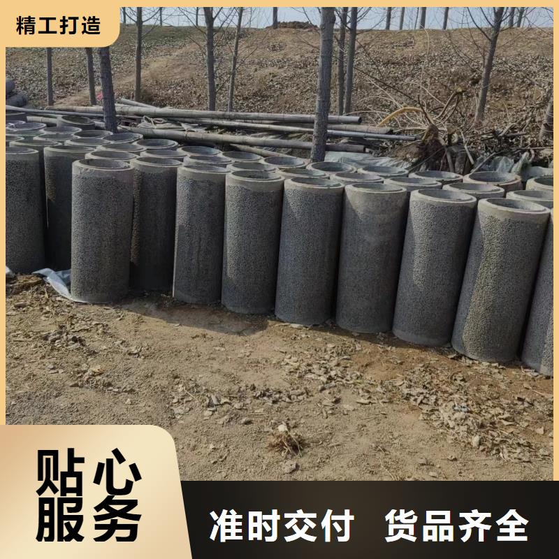 井用无砂管打井无砂管对质量负责