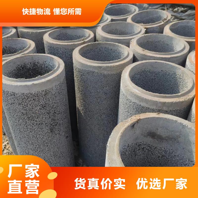 井用无砂管厂家新品