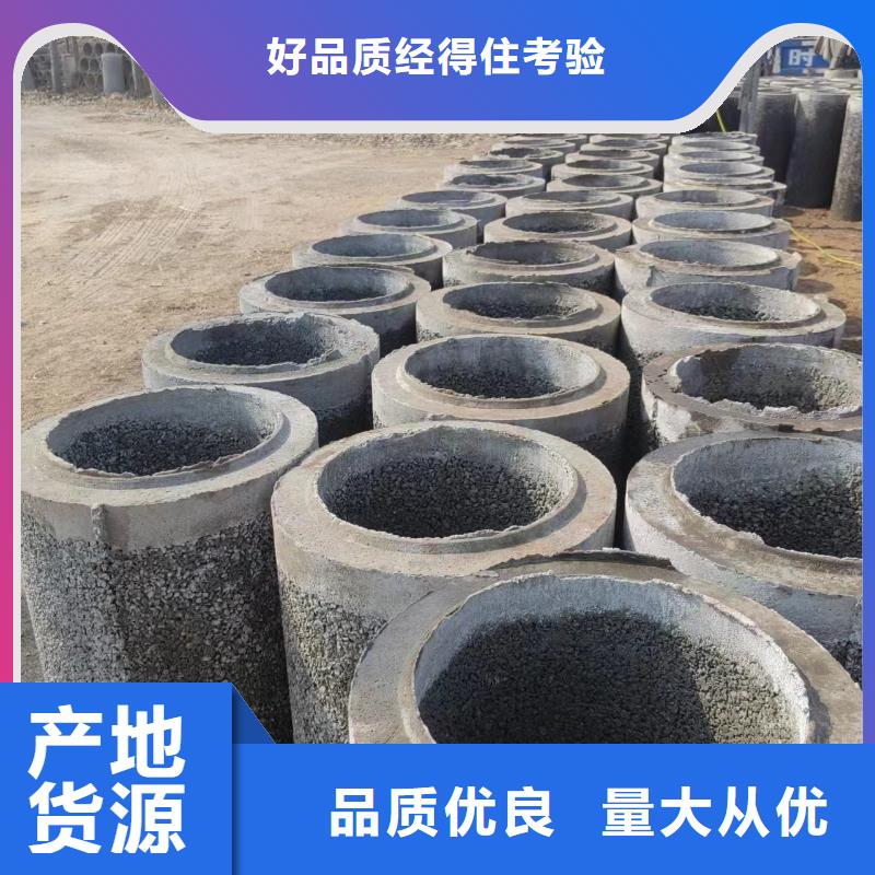 井用无砂管款式多样