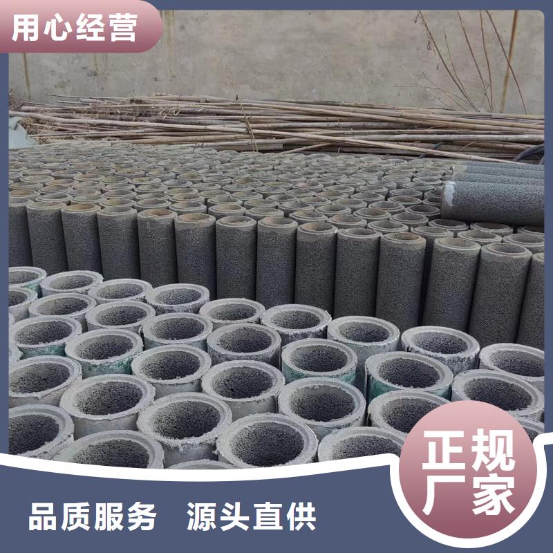 井用无砂管厂家案例