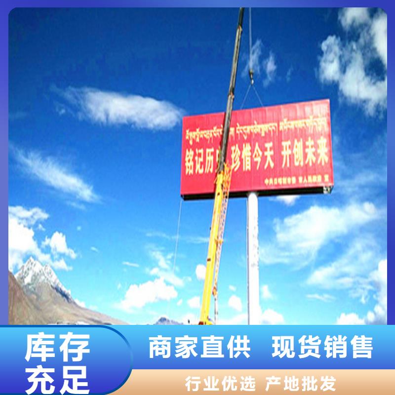 单立柱制作厂家广告塔经久耐用