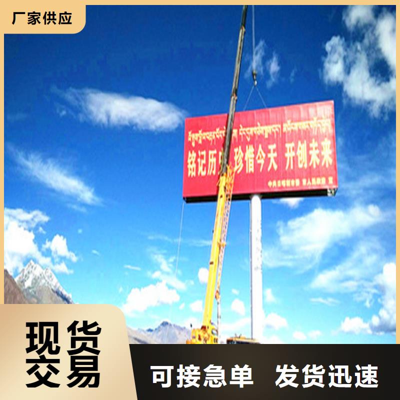单立柱制作厂家擎天柱厂家实力雄厚
