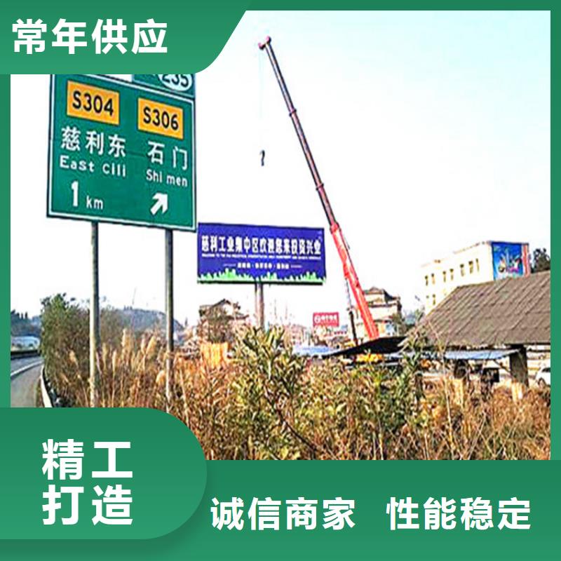 单立柱制作厂家单立柱制作随到随提
